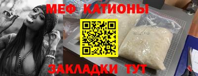 гашиш Кулебаки