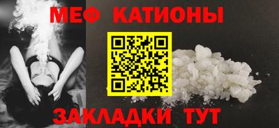 дистиллят марихуана Кумертау