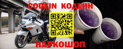 гашиш Кулебаки