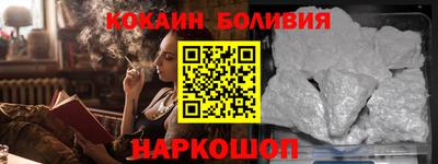 гашиш Кулебаки