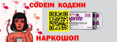 гашиш Кулебаки