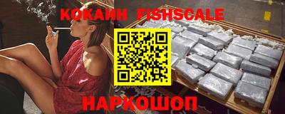 гашиш Кулебаки