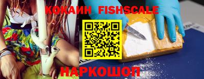 гашиш Кулебаки