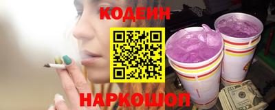 гашиш Кулебаки
