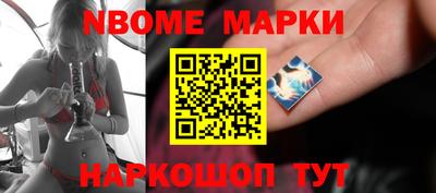 соль курить ск Кунгур