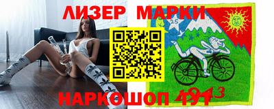 дистиллят марихуана Кумертау