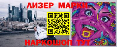 соль курить ск Кунгур