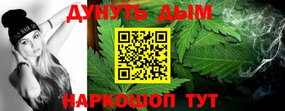 соль курить ск Кунгур
