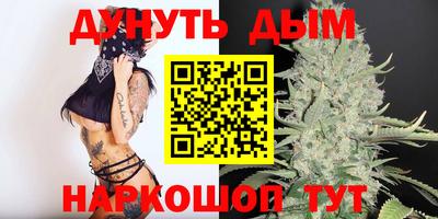соль курить ск Кунгур