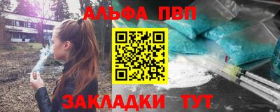 соль курить ск Кунгур
