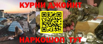дистиллят марихуана Кумертау