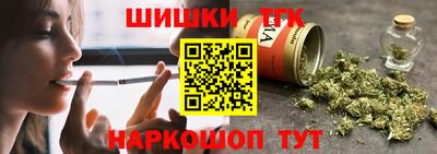соль курить ск Кунгур