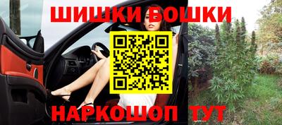 гашиш Кулебаки
