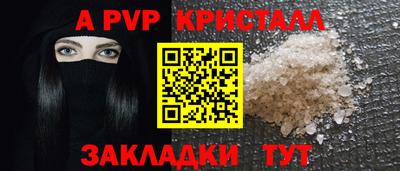 дистиллят марихуана Кумертау