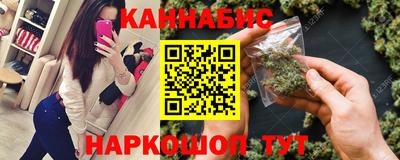 соль курить ск Кунгур