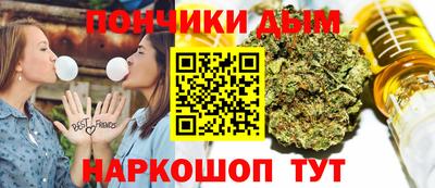 гашиш Кулебаки