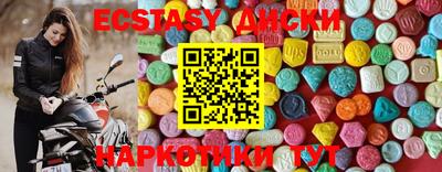 дистиллят марихуана Кумертау