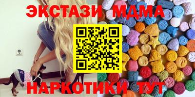 гашиш Кулебаки