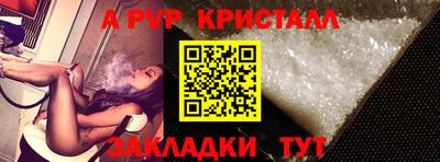 гашиш Кулебаки