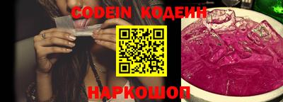 соль курить ск Кунгур