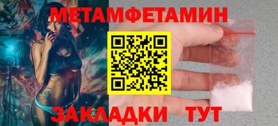 гашиш Кулебаки