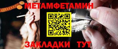 гашиш Кулебаки