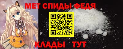 дистиллят марихуана Кумертау