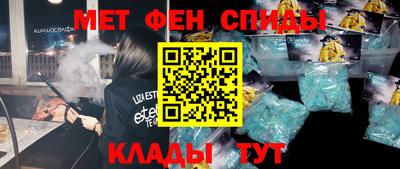 дистиллят марихуана Кумертау