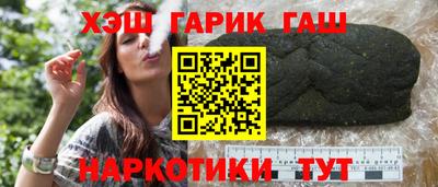 дистиллят марихуана Кумертау