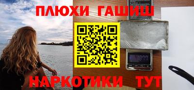 соль курить ск Кунгур