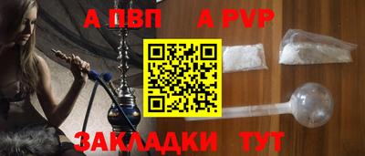 соль курить ск Кунгур