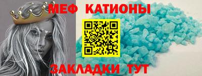 соль курить ск Кунгур