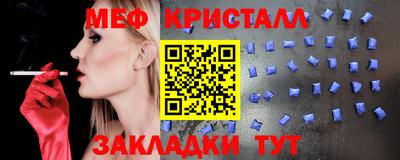 соль курить ск Кунгур