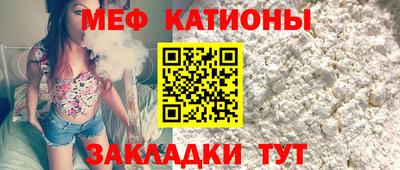 гашиш Кулебаки