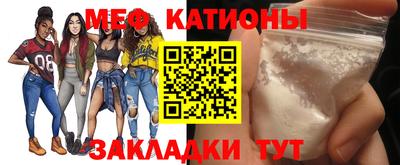 гашиш Кулебаки