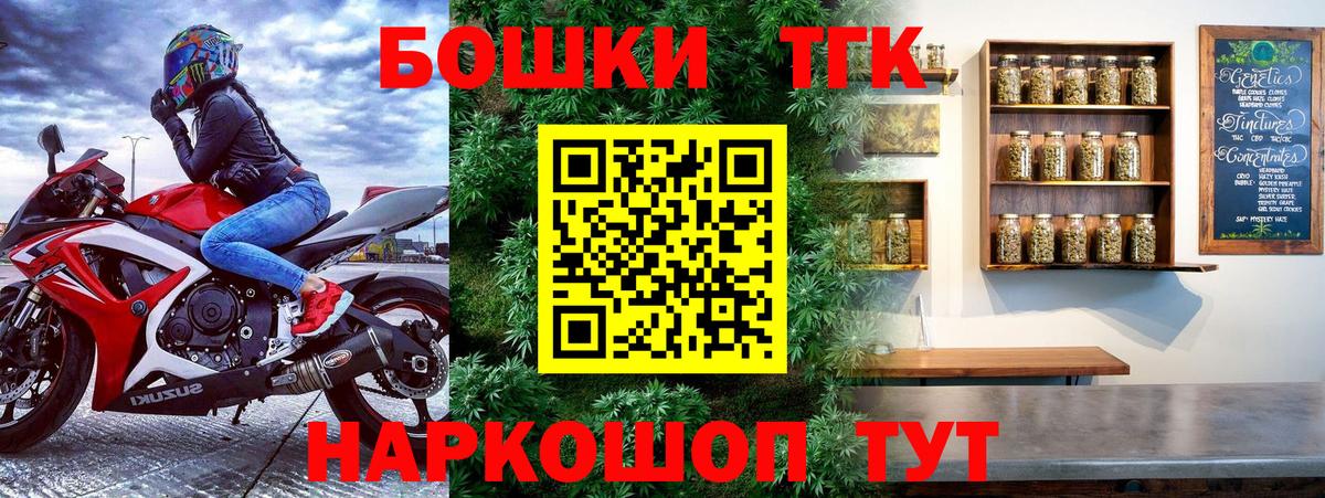 Каннабис ГИДРОПОН Йошкар-Ола